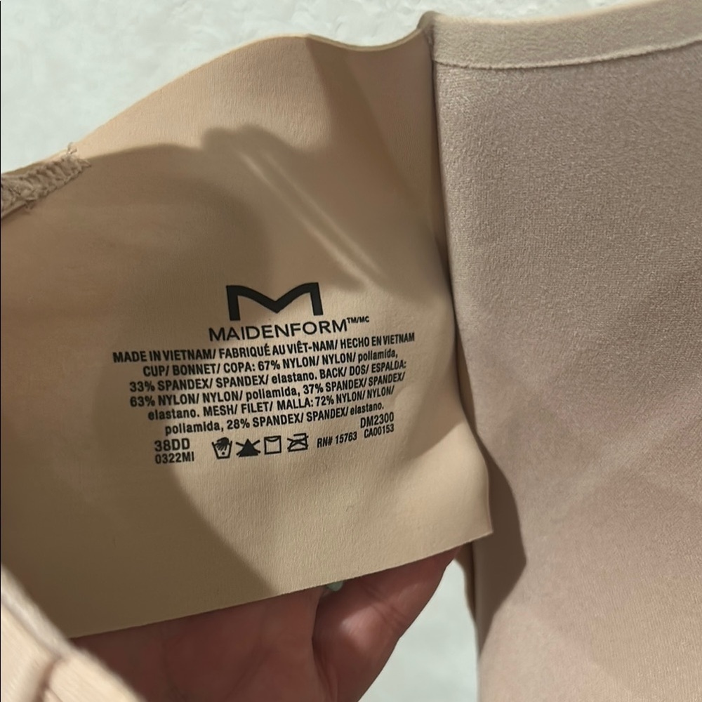 Maidenform Tan T-Shirt Bra with Adjustable Straps - Picture 6 of 6